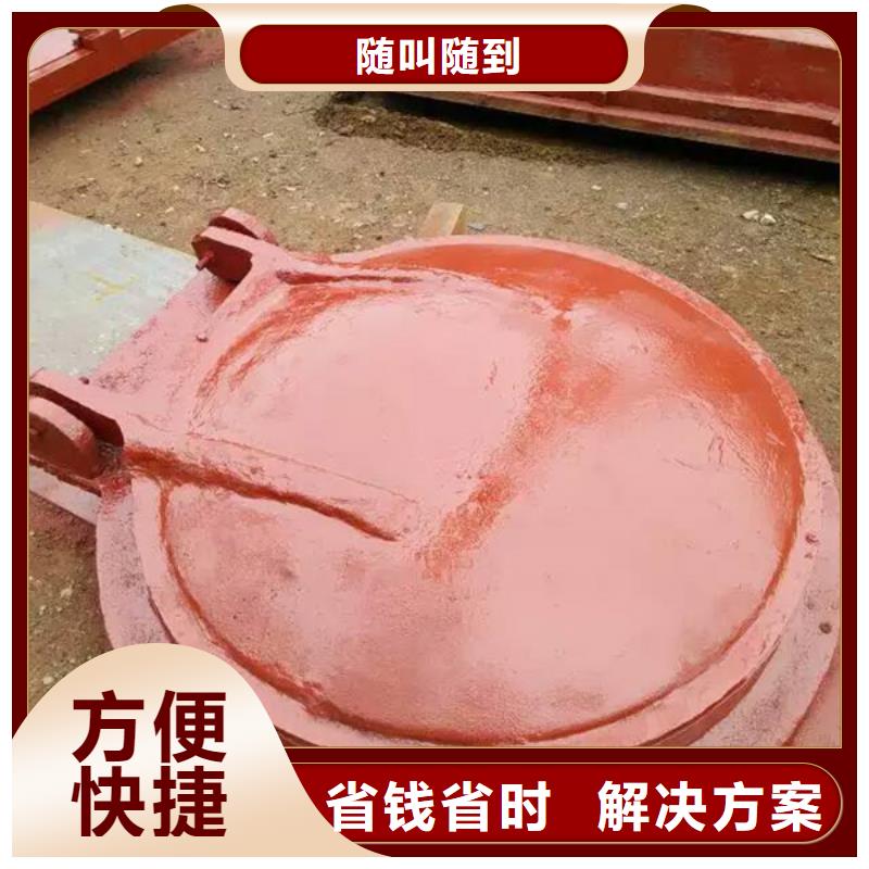 1.8米铸铁拍门24小时发货