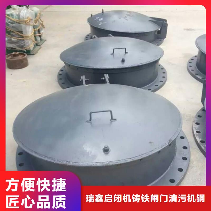 拍门阀门-拍门阀门性价比高