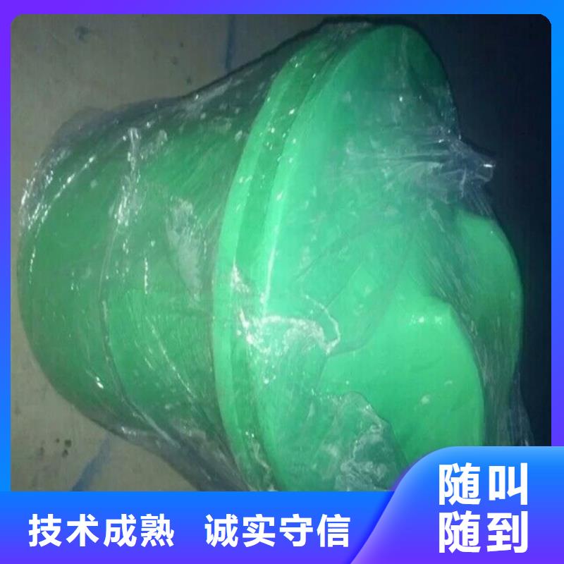 【拍门】_钢制闸门品类齐全-瑞鑫启闭机铸铁闸门清污机钢闸门拍门水工机械厂(日照市分公司)