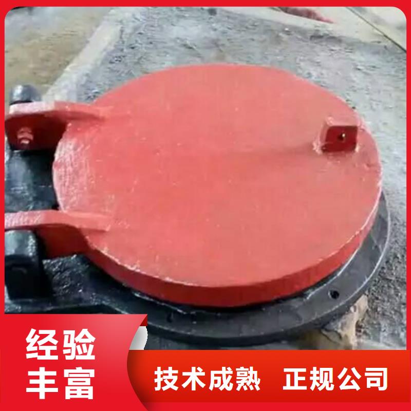 浮箱拍门买的放心