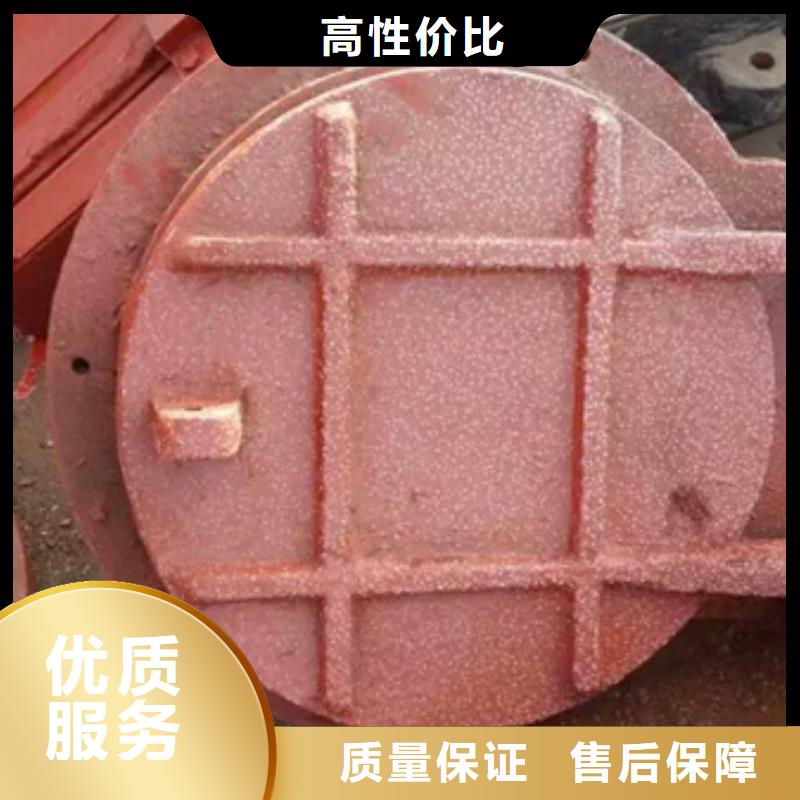 方形钢制拍门-生产厂家