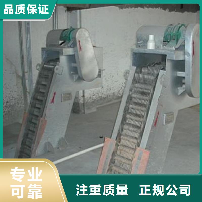 不锈钢除污机_污水格栅污水厂格栅-效率高