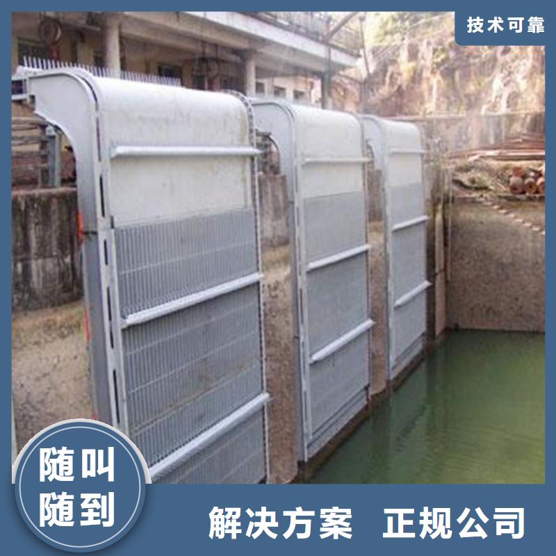 清污机铸铁闸门启闭机质优价廉覆盖范围含|稷山|永济|长治|大同|忻州|太原
