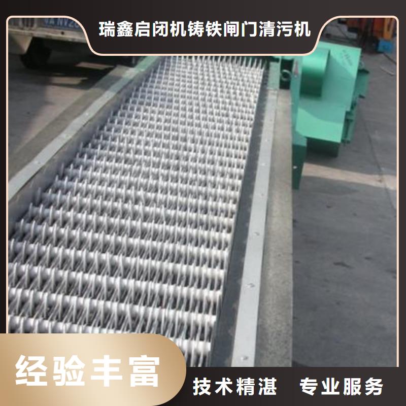 不锈钢除污机_楼梯式细格栅-按需定制