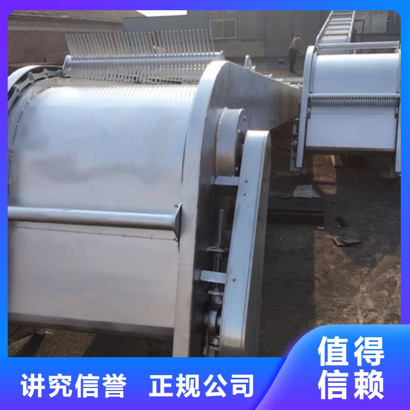 不锈钢除污机_格栅清污机-品种齐全