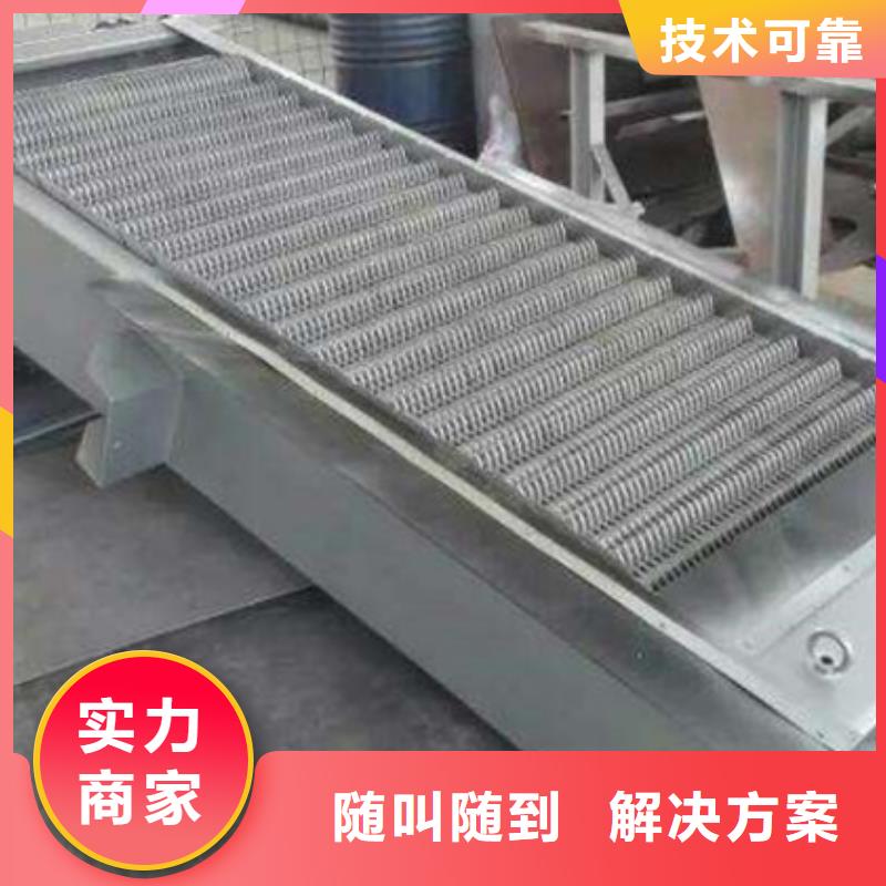 【 清污机,螺杆启闭机自有厂家】 瑞鑫启闭机铸铁闸门清污机钢闸门拍门水工机械厂(嘉兴市分公司)