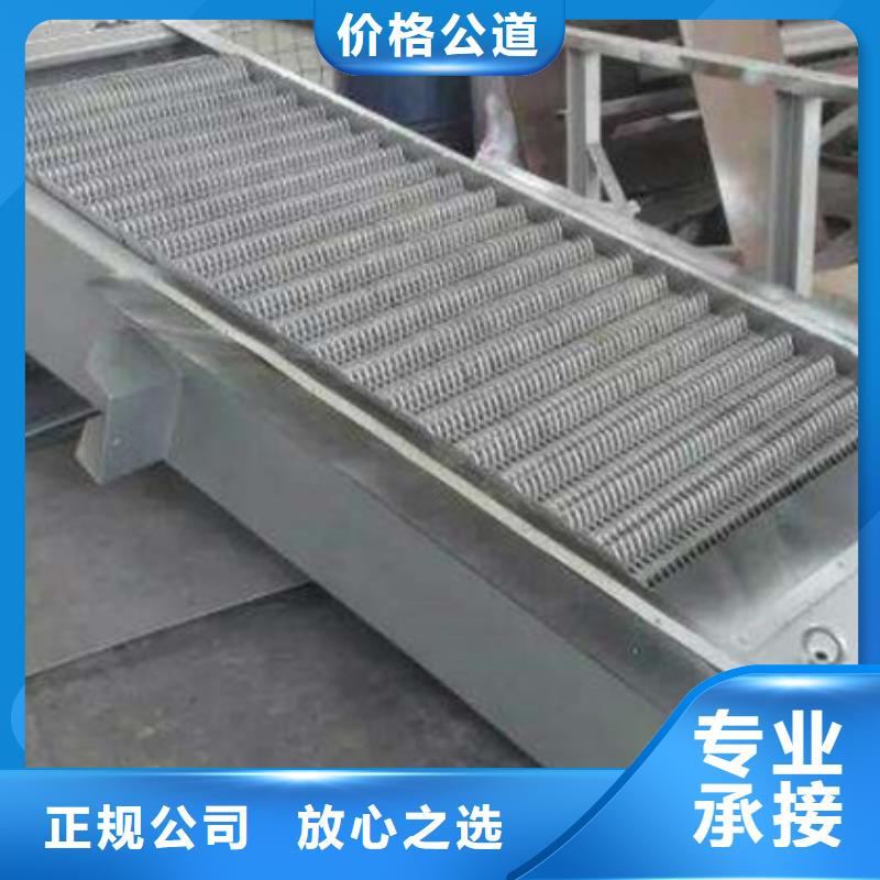 抓斗式清污机产品种类