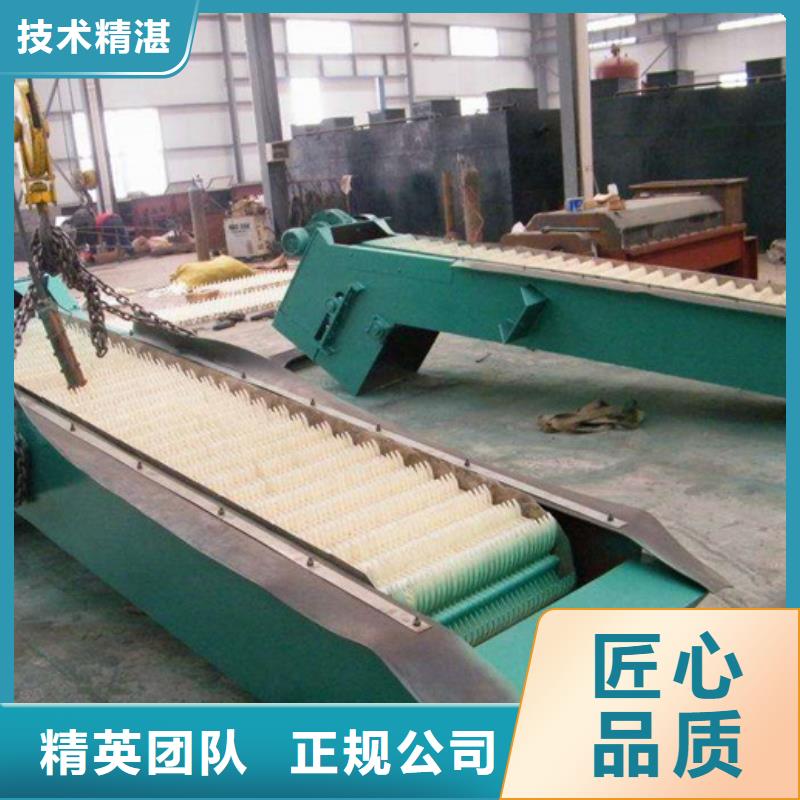 不锈钢除污机_格栅清污机-品种齐全