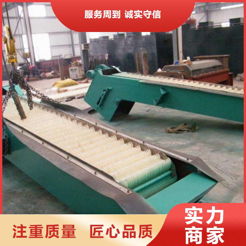 不锈钢除污机_楼梯式细格栅-按需定制