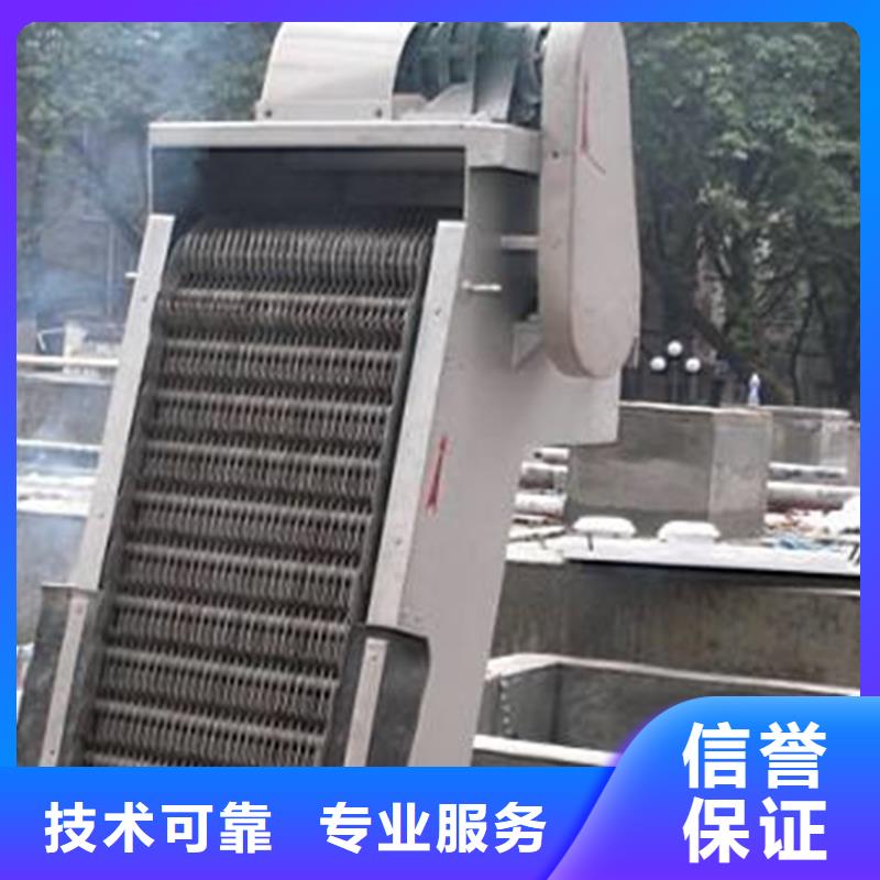 清污机铸铁闸门启闭机质优价廉覆盖范围含|稷山|永济|长治|大同|忻州|太原