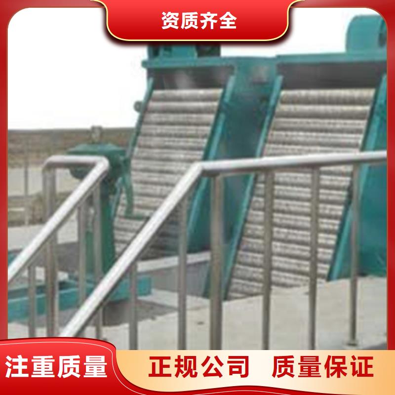 【 清污机,螺杆启闭机自有厂家】 瑞鑫启闭机铸铁闸门清污机钢闸门拍门水工机械厂(嘉兴市分公司)