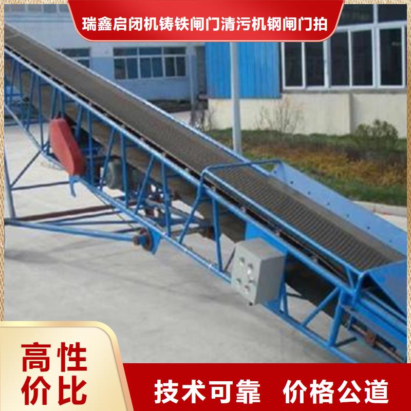 移动式液压抓斗清污机-回转式粗格栅机专业生产厂家