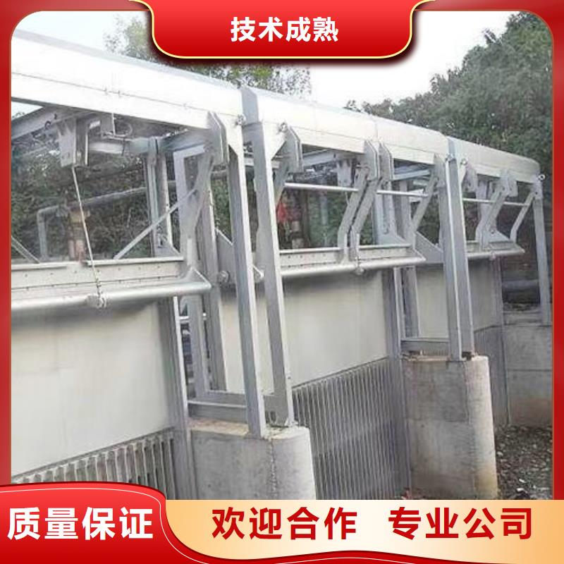 螺杆启闭机视频-螺杆启闭机|潮州市|饶平|潮安|揭阳|韶关|惠州|珠海|中山