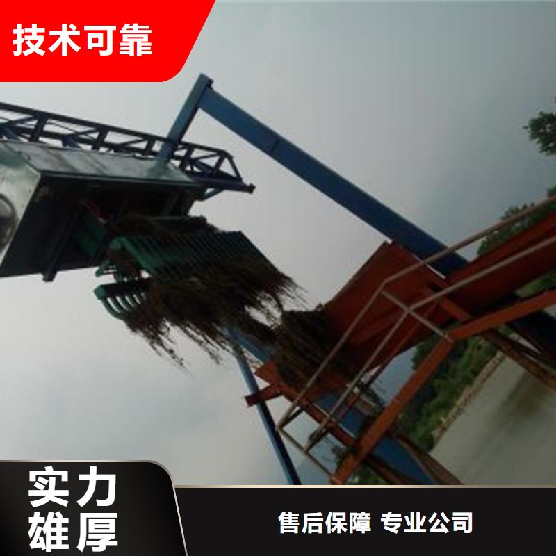 移动式液压抓斗清污机-回转式粗格栅机专业生产厂家
