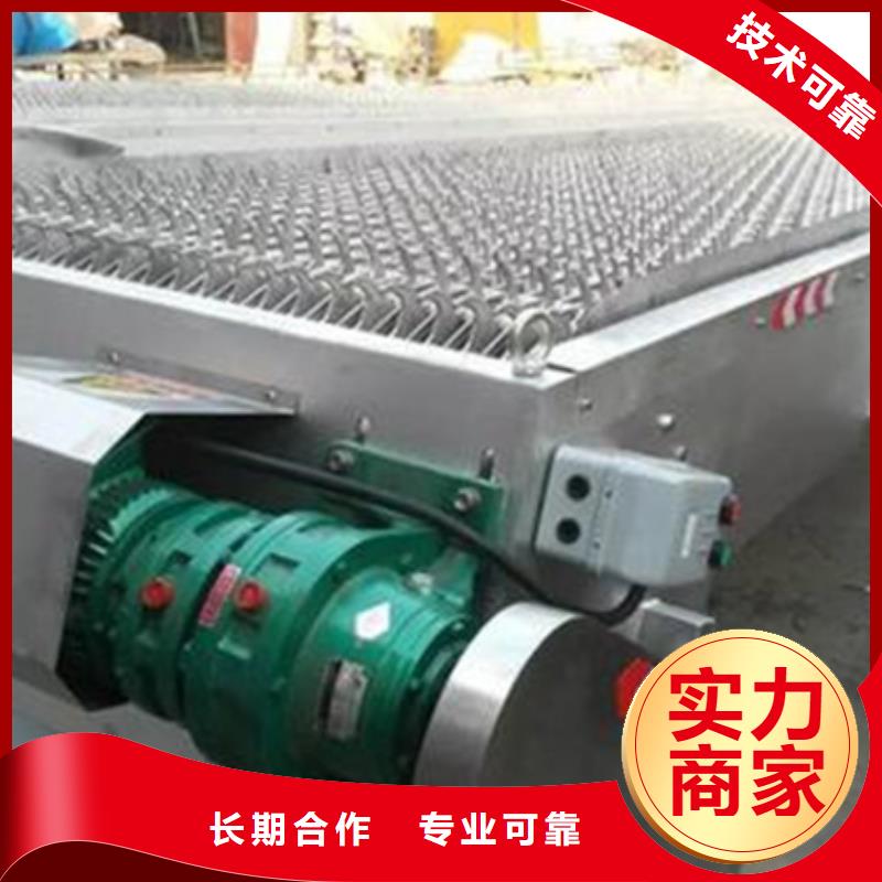 清污机水位差格栅除污机-按需定制