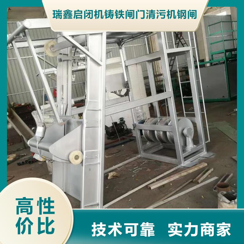 移动式格栅除污机哪家便宜