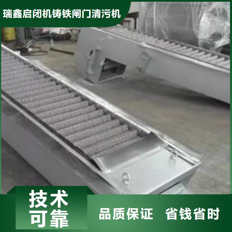 清污机铸铁闸门启闭机质优价廉覆盖范围含|稷山|永济|长治|大同|忻州|太原
