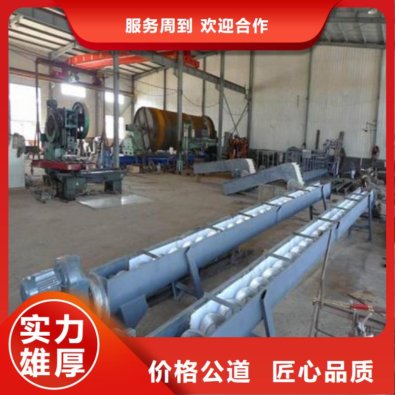 清污机钢丝绳格栅除污机-厂家供应