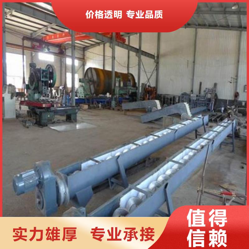 移动式液压抓斗清污机-回转式粗格栅机专业生产厂家