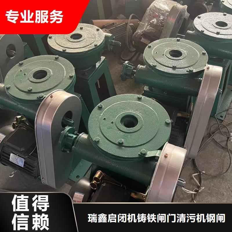 启闭机水利启闭机经久耐用
