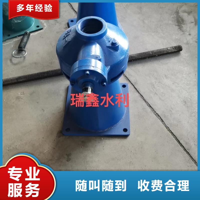 启闭机阀门启闭机5吨启闭机助力绿色水利建设