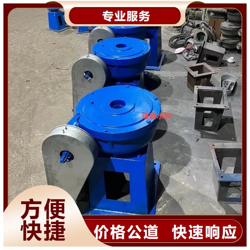 直连螺杆式启闭机厂家供应商