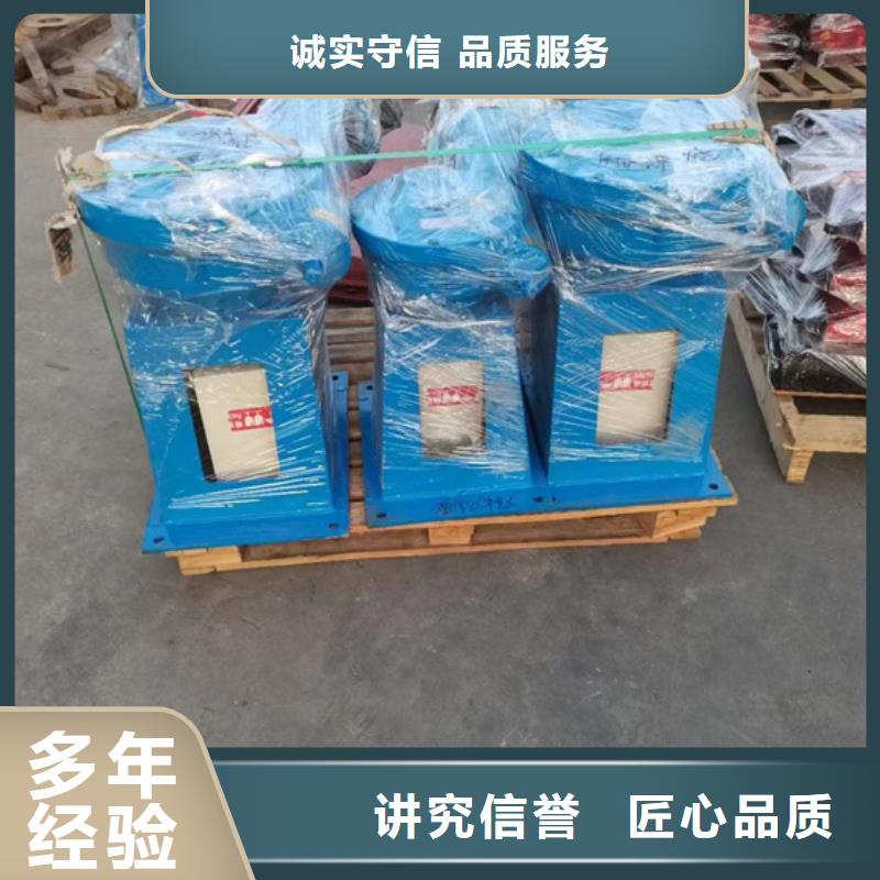 启闭机闸门手摇螺杆启闭机本地厂家