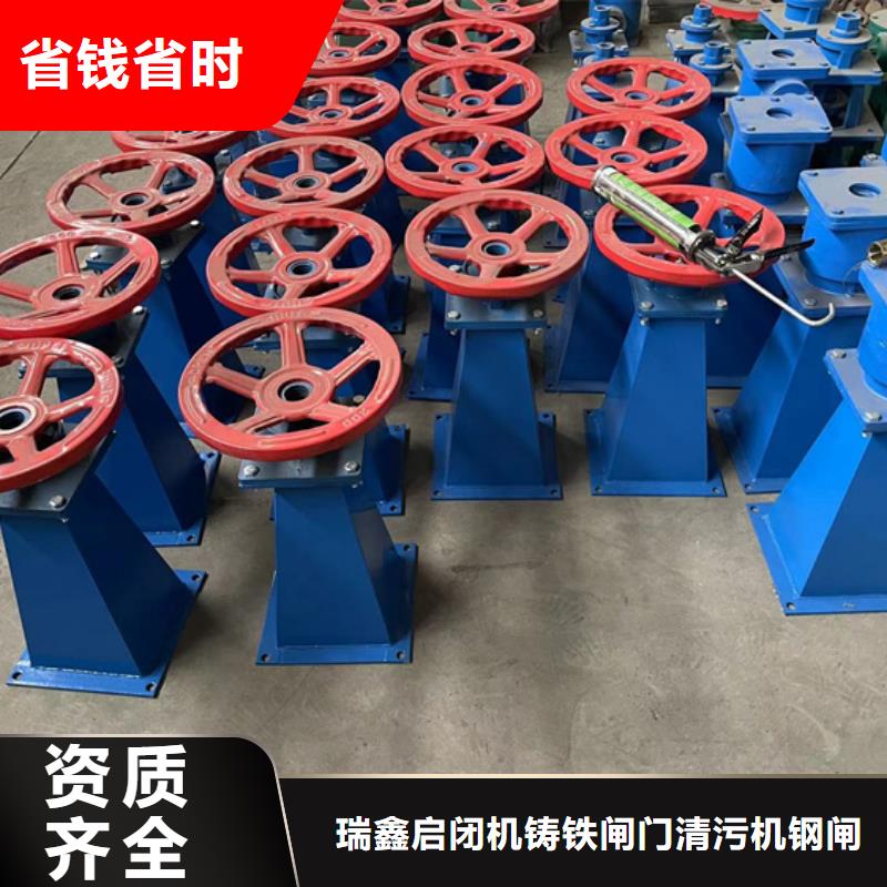 有现货的手推螺杆启闭机生产厂家