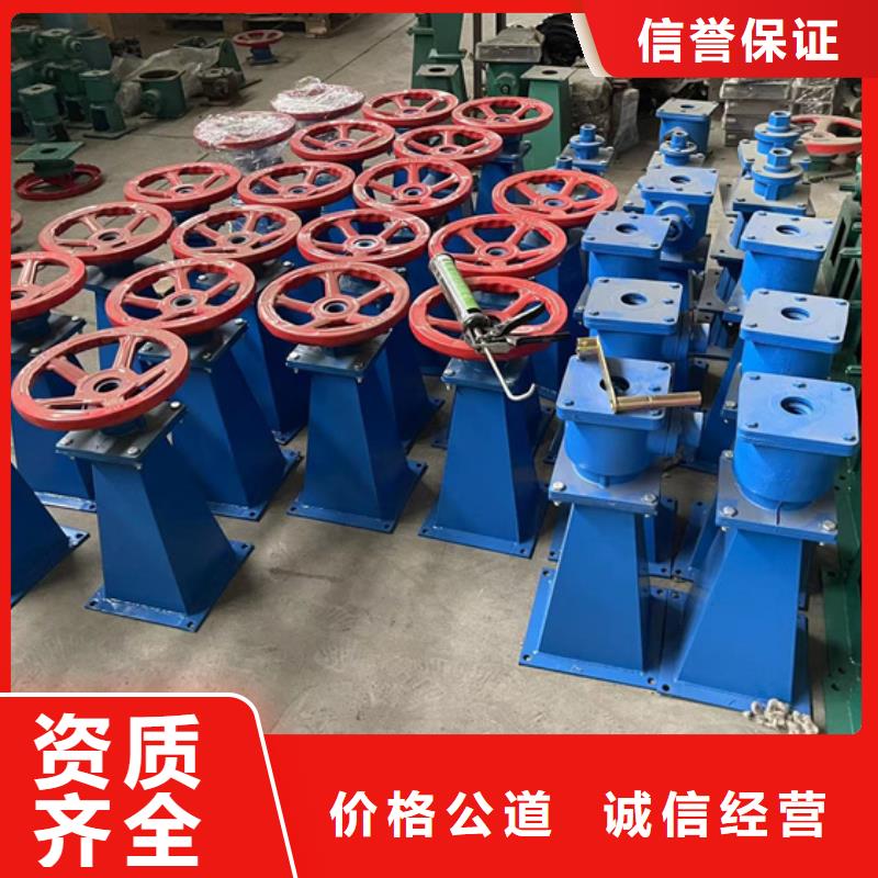 卷扬启闭机手动螺杆式启闭机免费安装调试，终身维护！