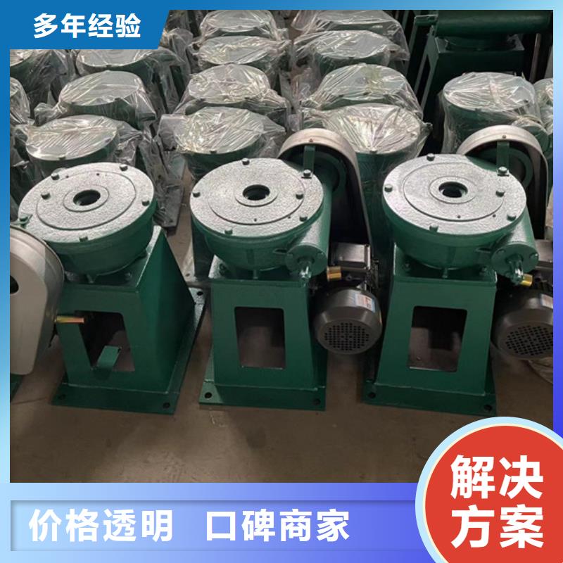 卷扬启闭机螺杆式手动启闭机老牌厂家