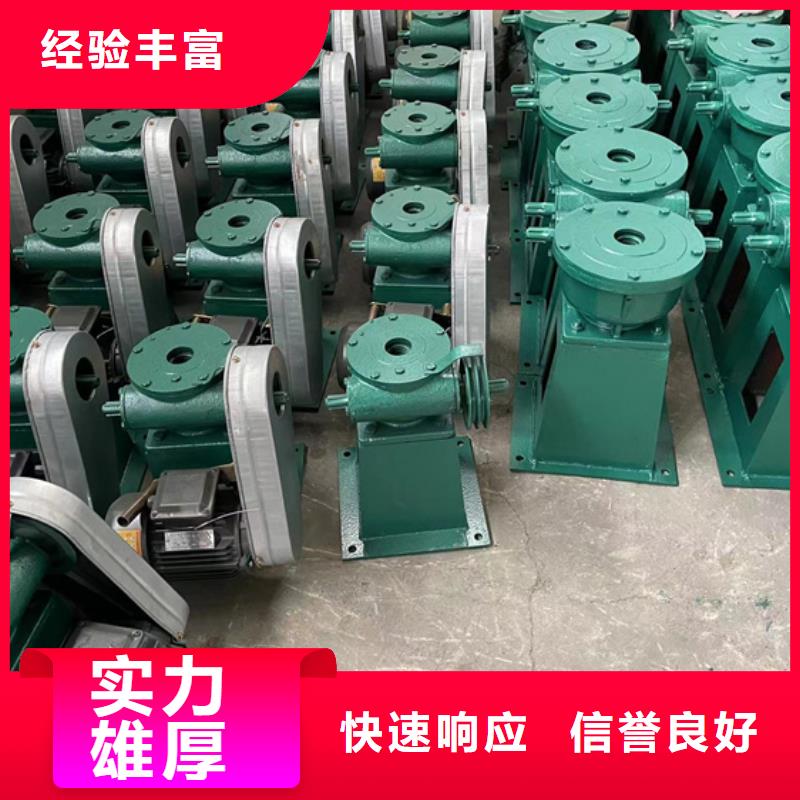 启闭机手电两用螺杆启闭机售后无忧