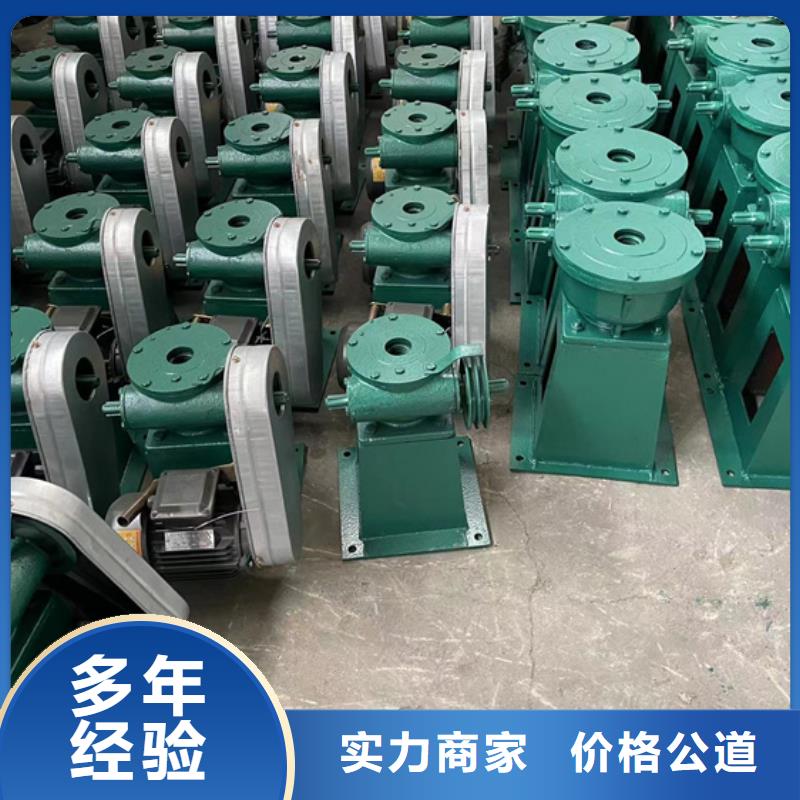 QDA启闭机质量好价格优