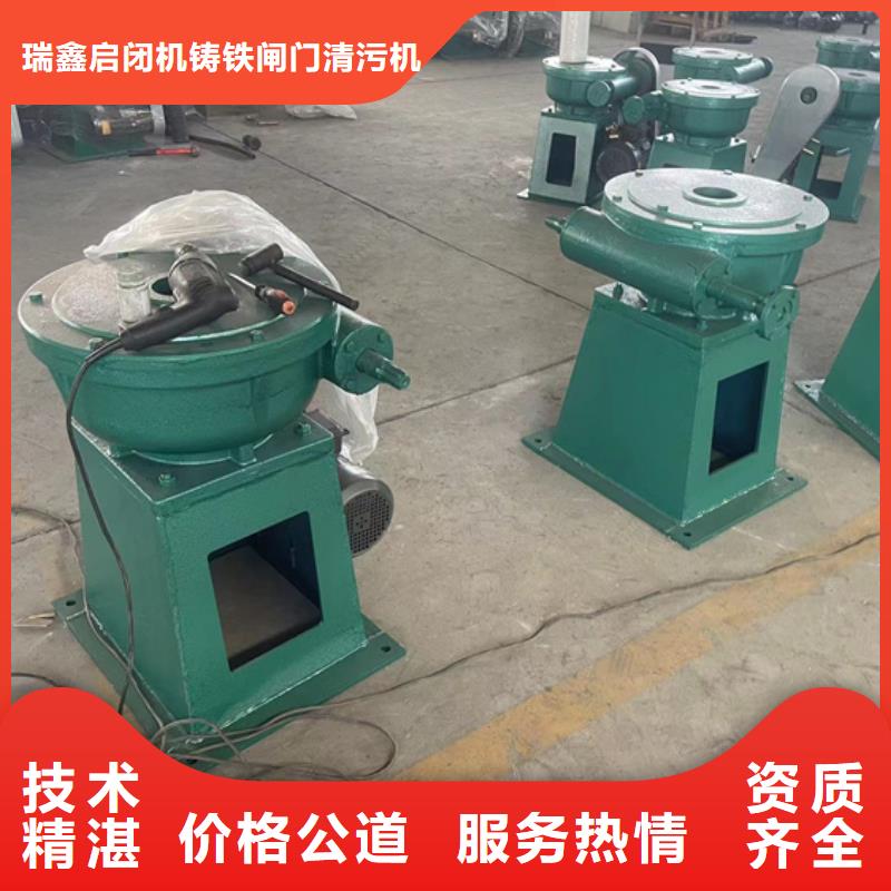 卷扬启闭机螺杆启闭机生产基地