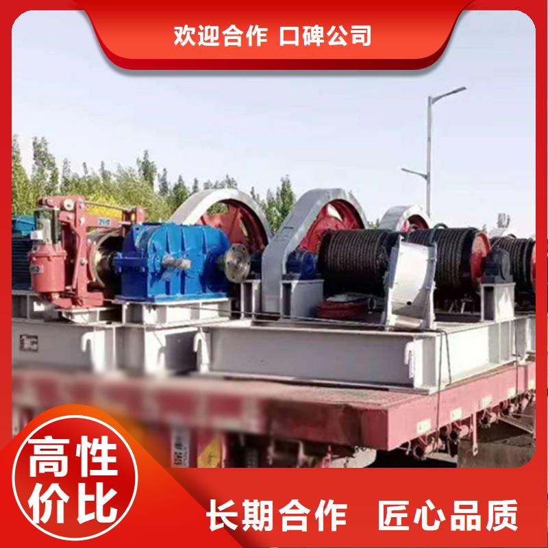 启闭机螺杆启闭机品质保障