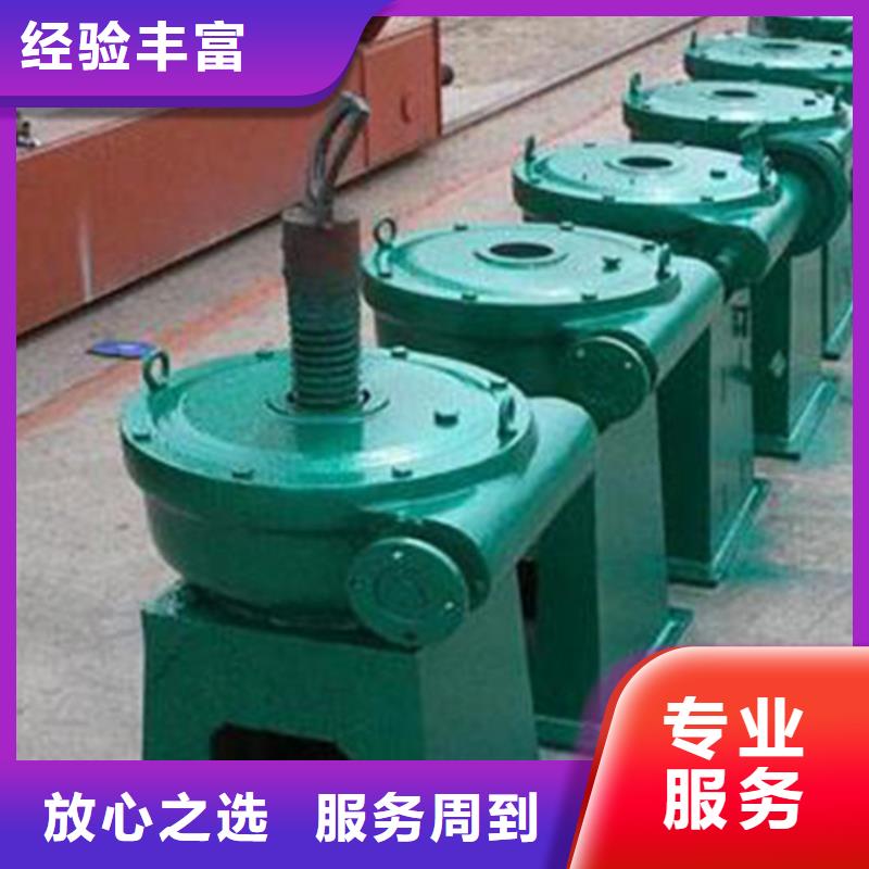 卷扬启闭机污水处理用启闭机品质保障