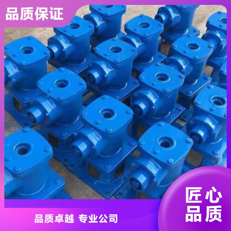 螺杆式手摇启闭机品质卓越