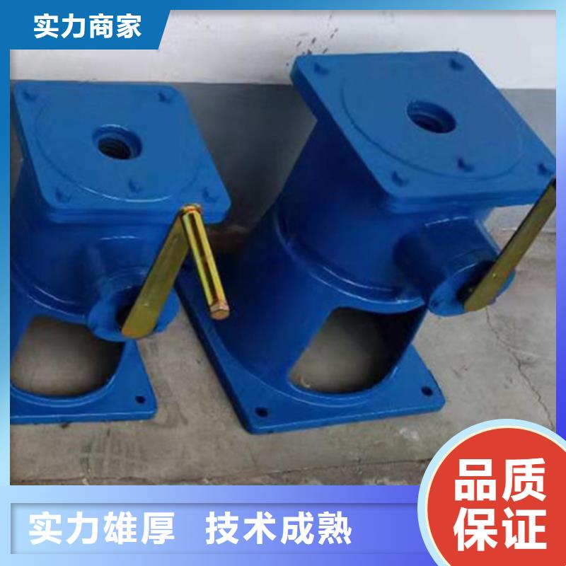 手摇式启闭机物流送货上门