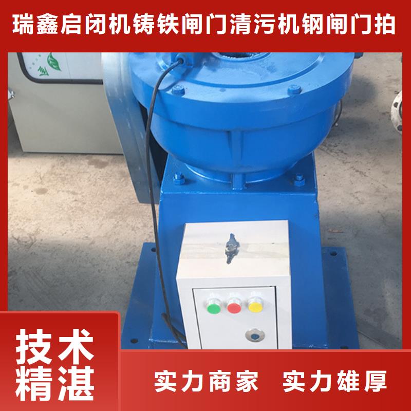 手摇启闭机为您节省成本
