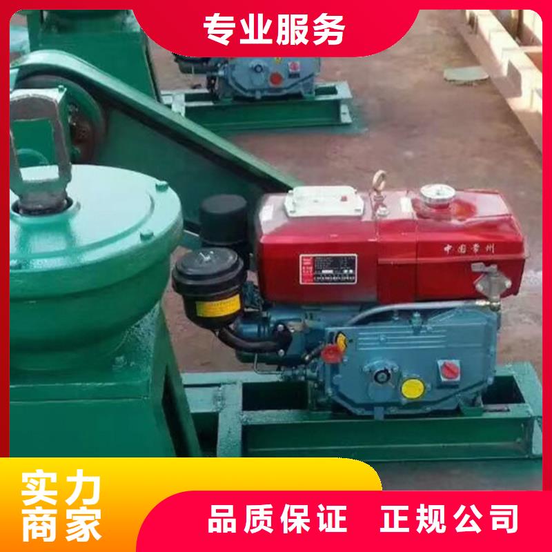 启闭机闸门启闭机螺杆生产基地