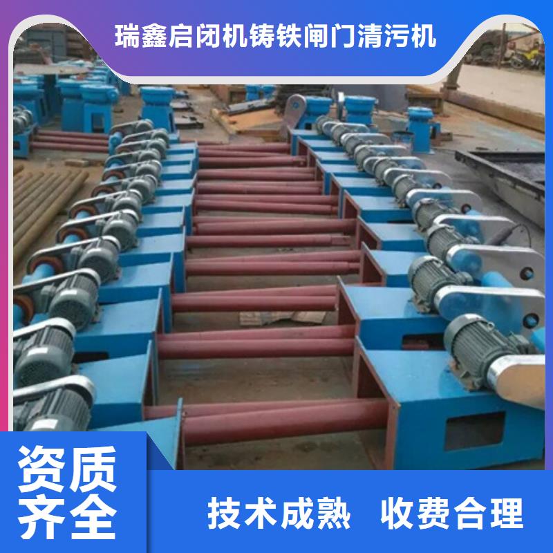 卷扬启闭机螺杆式手动启闭机老牌厂家
