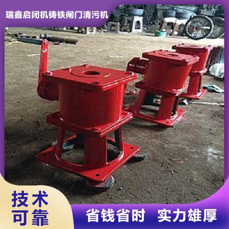 qh型启闭机厂家-只为制造精品