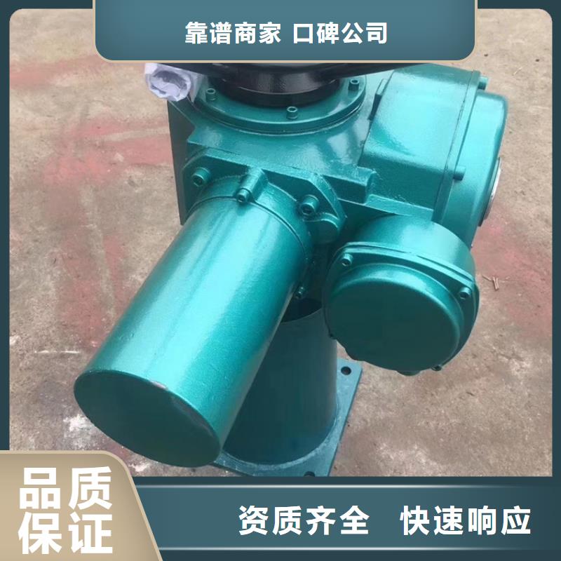 启闭机闸门弧形闸门启闭机打造智能化水利工程