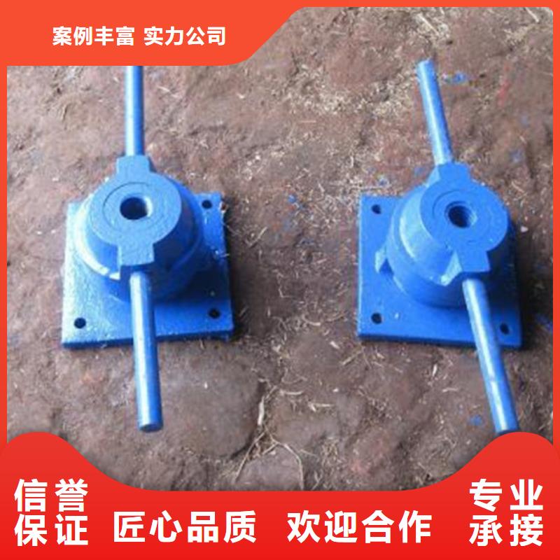 龙凤区手摇启闭机正规厂家