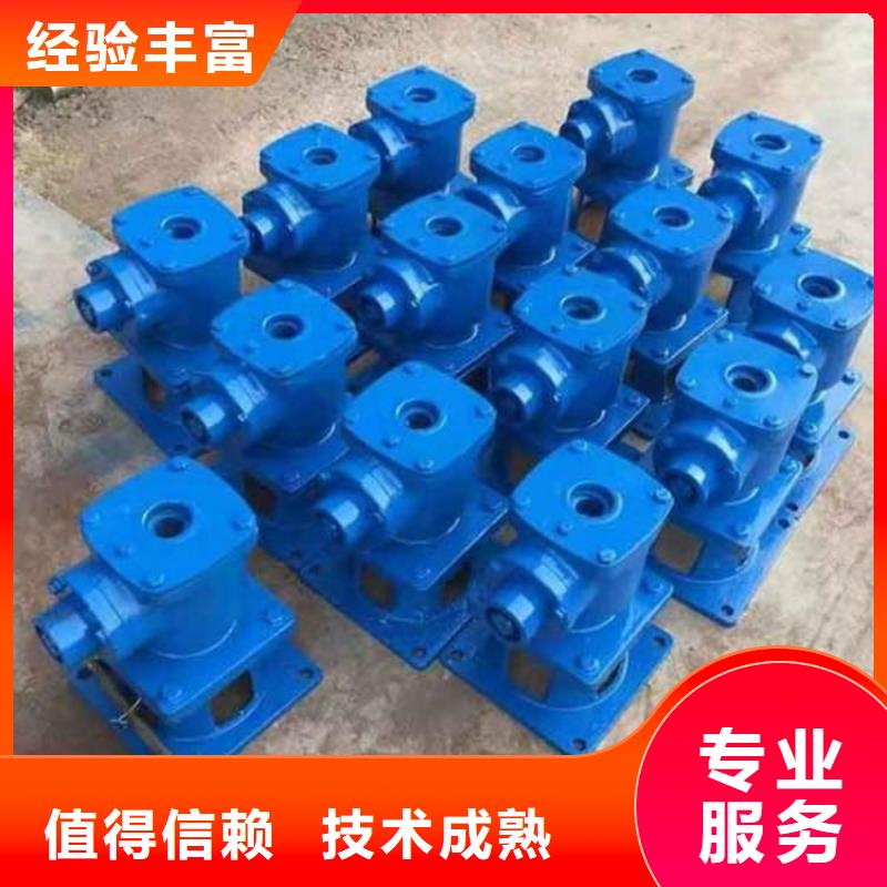 启闭机闸门手轮螺杆启闭机满足不同水利工程需求