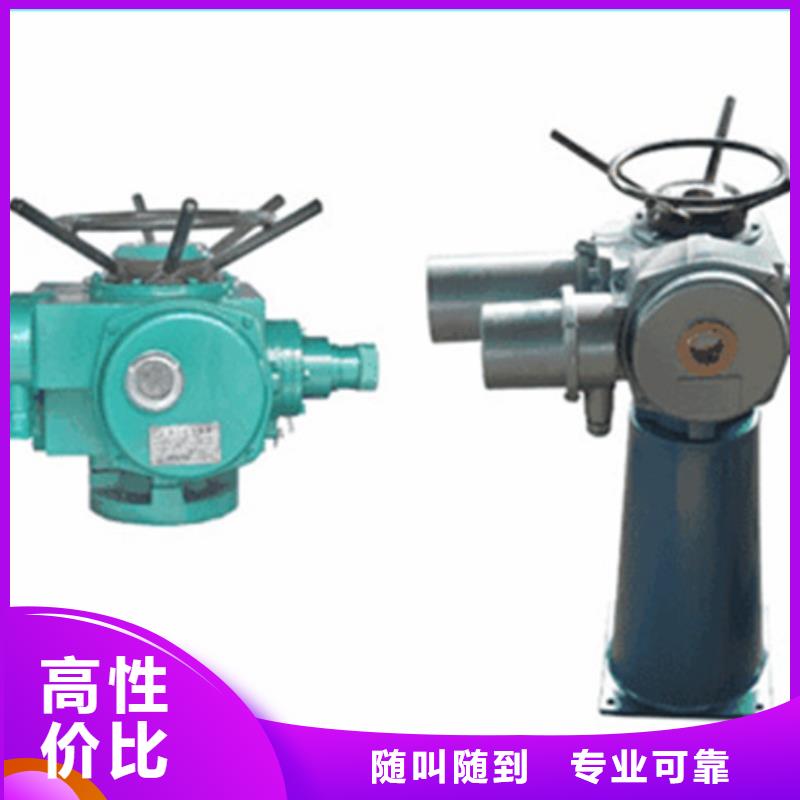启闭机闸门                      价格低交货快