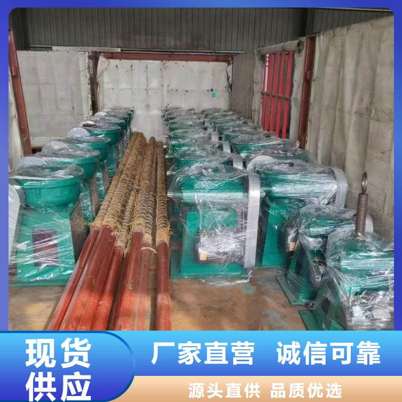 卷扬启闭机手电两用螺杆启闭机直供价优