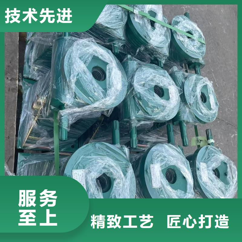启闭机手轮螺杆启闭机快速响应