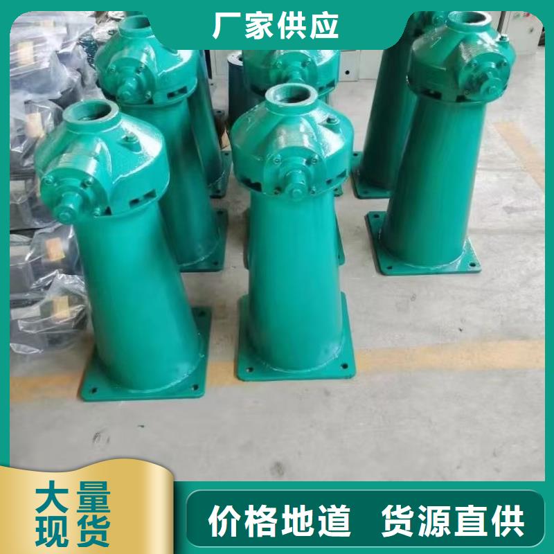 螺杆式启闭机优质厂家