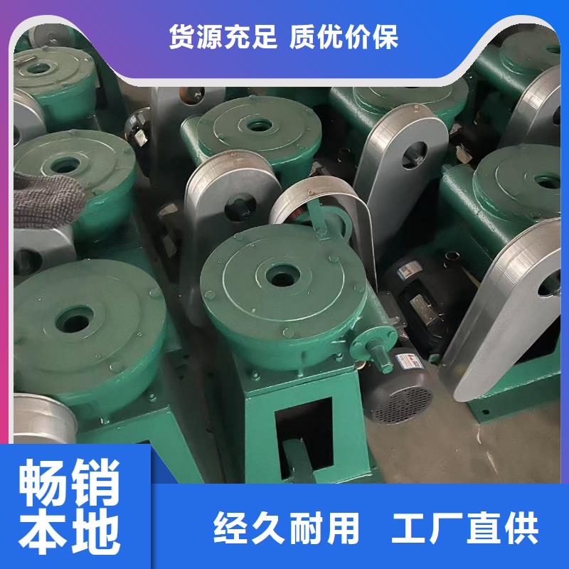 QLS-手轮式螺杆启闭机单价