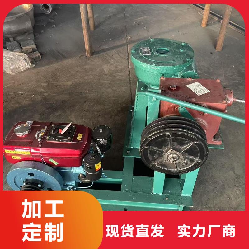 卷扬启闭机手动螺杆式启闭机自动化控制，省时省力